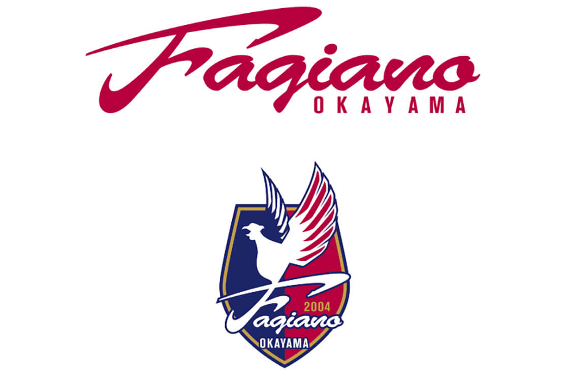 ファジアーノ岡山