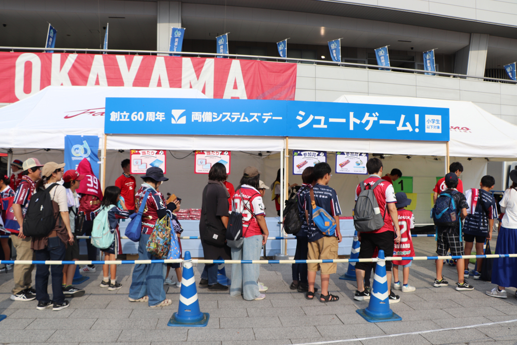 ファジアーノ岡山　システムズの協賛活動