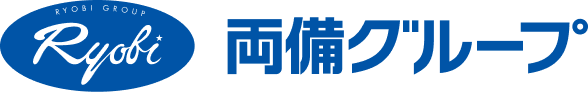 両備グループ