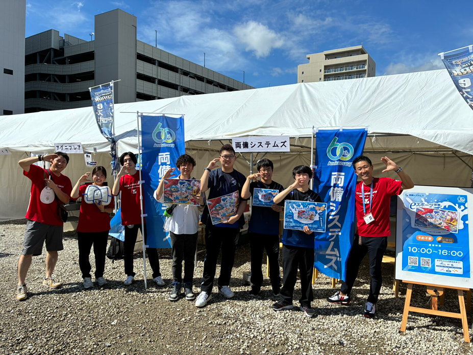 SETOUCHI SPARKS　システムズの協賛活動